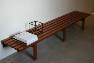 Slated bench
