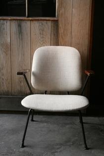 Kembo / Gipsen armchair